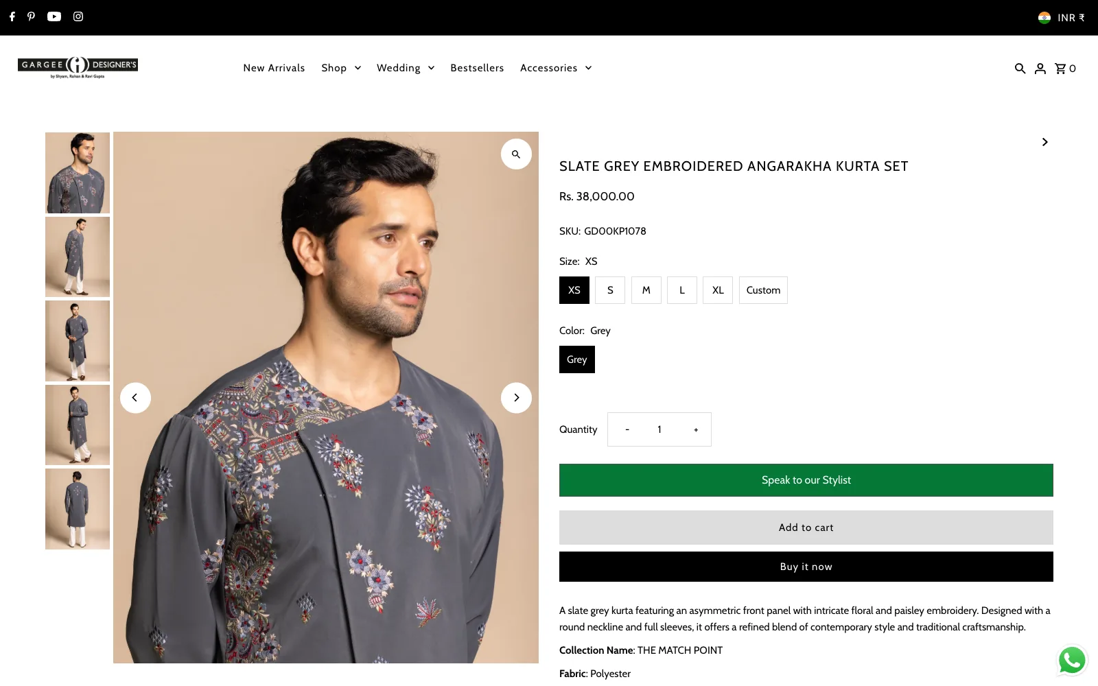 Gargee product page