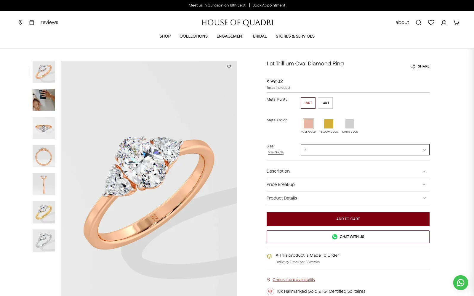 House of Quadri product page